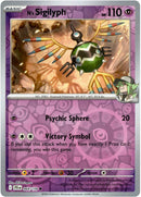 N's Sigilyph - 064/159 - Journey Together - Reverse Holo - Card Cavern