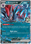N's Zoroark ex - 098/159 - Journey Together - Holo - Card Cavern