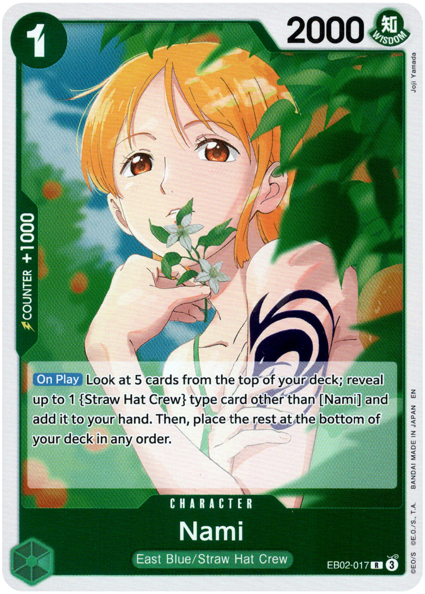 Nami - EB02-017 R - Anime 25th Collection - Foil - Card Cavern