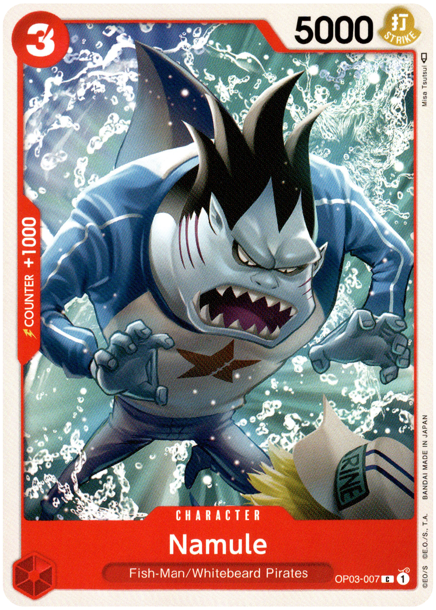 Namule - OP03-007 C - Pillars of Strength - Card Cavern