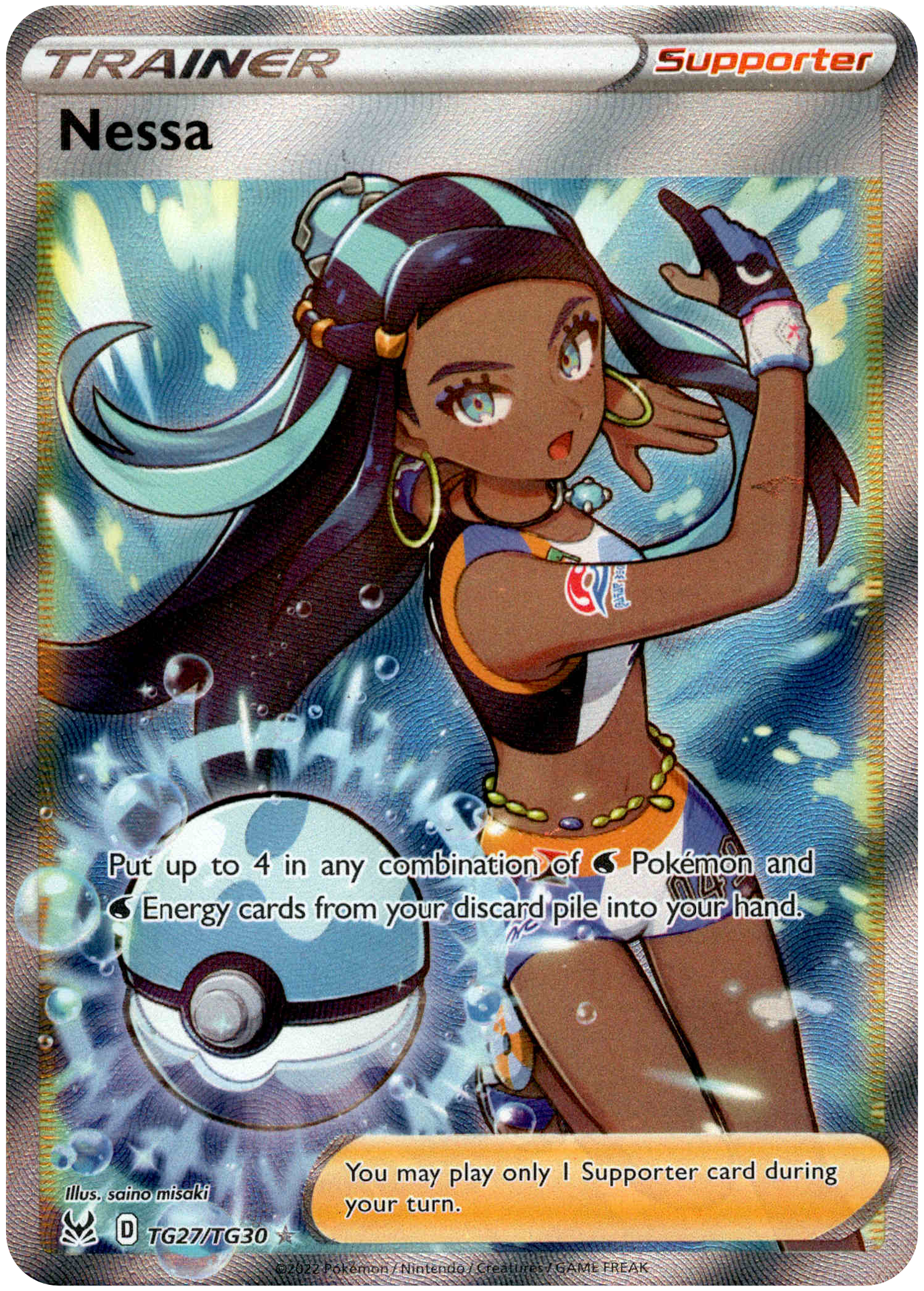 Nessa Full Art - TG27/TG30 - Lost Origin - Holo - Card Cavern
