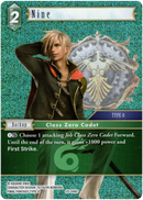 Nine - 25-046C - Tears of the Planet - Foil - Card Cavern