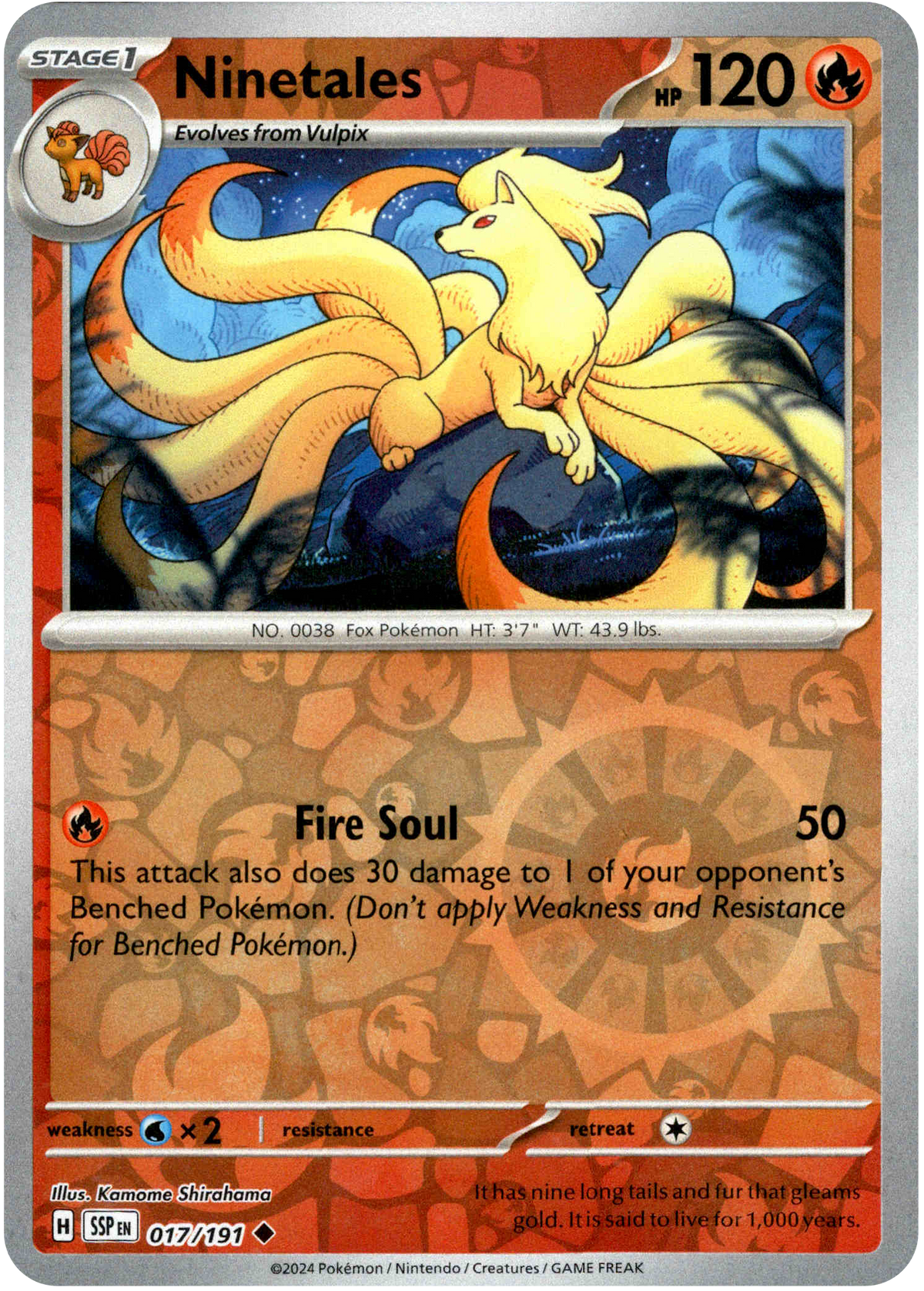 Ninetales - 017/191 - Surging Sparks - Reverse Holo - Card Cavern