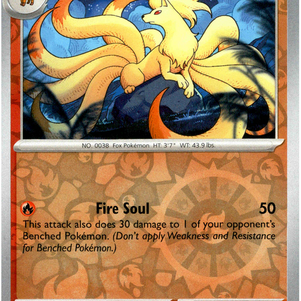 Ninetales - 017/191 - Surging Sparks