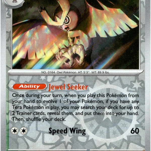 Noctowl - 115/142 - Stellar Crown