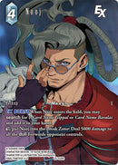 Nooj EX - 25-029R - Tears of the Planet - Full Art Foil - Card Cavern