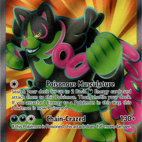 okidogi pokemon card Okidogi ex - 082/064 - Shrouded Fable