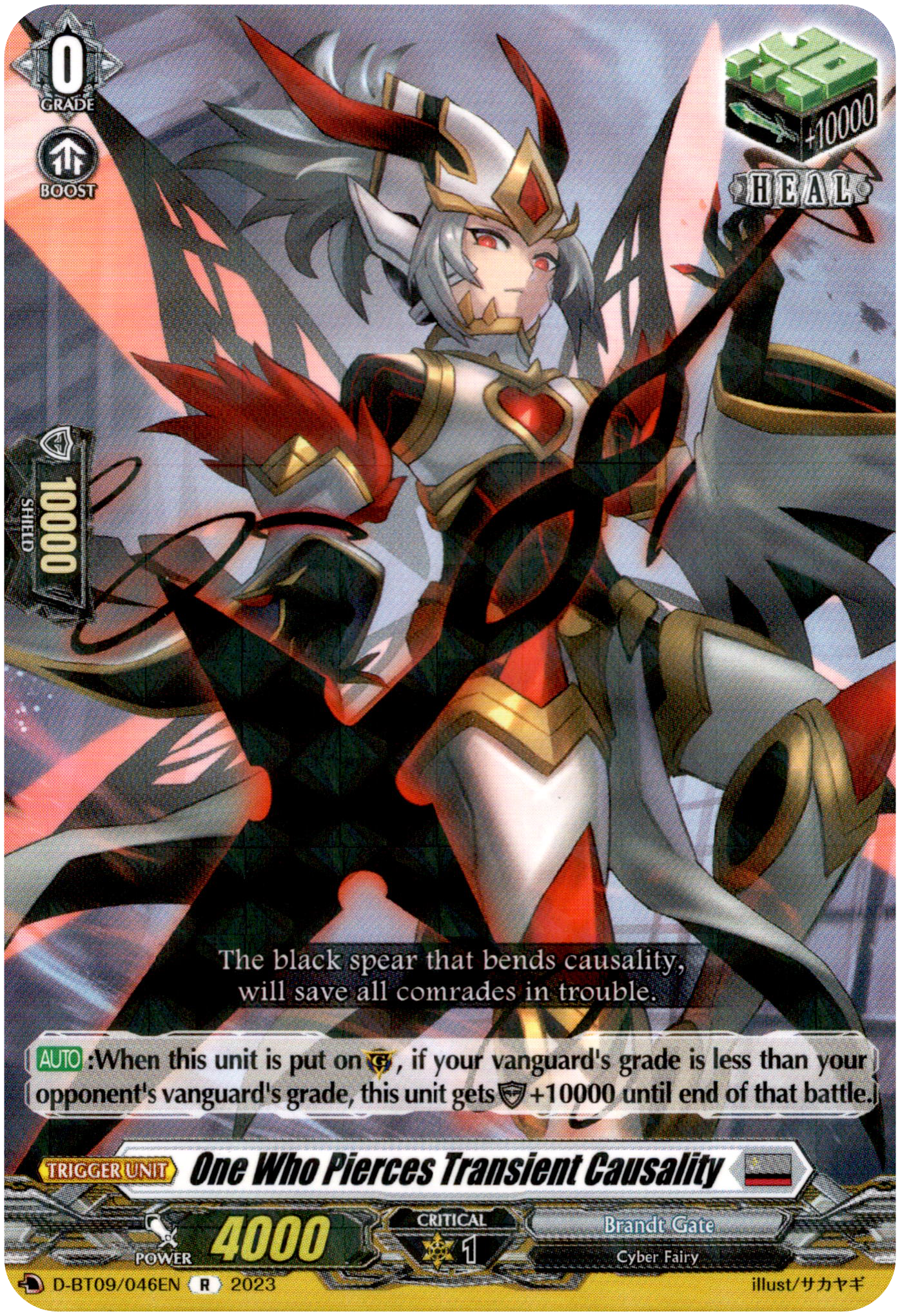 One Who Pierces Transient Causality - D-BT09/046EN - Dragontree Invasion - Card Cavern