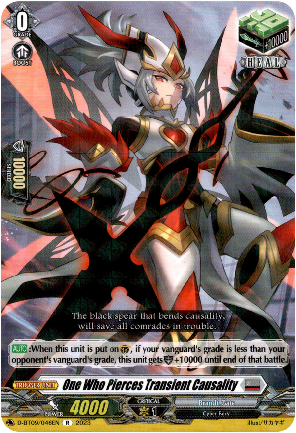 One Who Pierces Transient Causality - D-BT09/046EN - Dragontree Invasion - Card Cavern