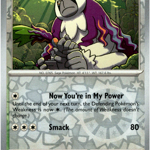 Oranguru - 156/191 - Surging Sparks