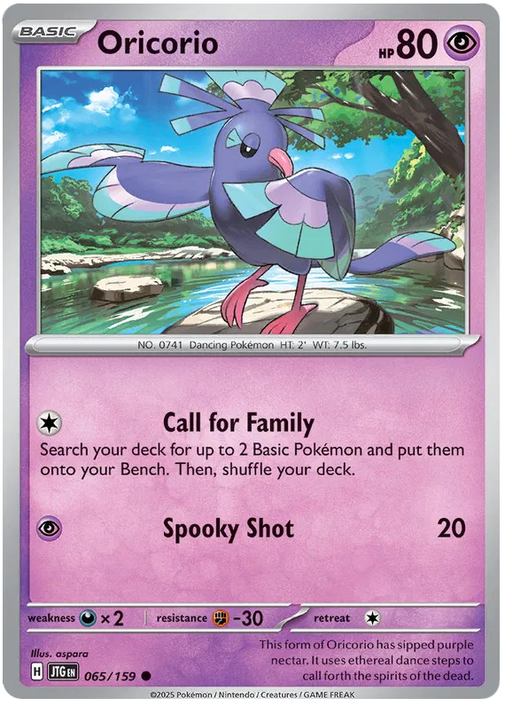 Oricorio - 065/159 - Journey Together - Card Cavern