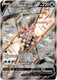 Origin Forme Palkia V Alternate Art - 167/189 - Astral Radiance - Holo - Card Cavern