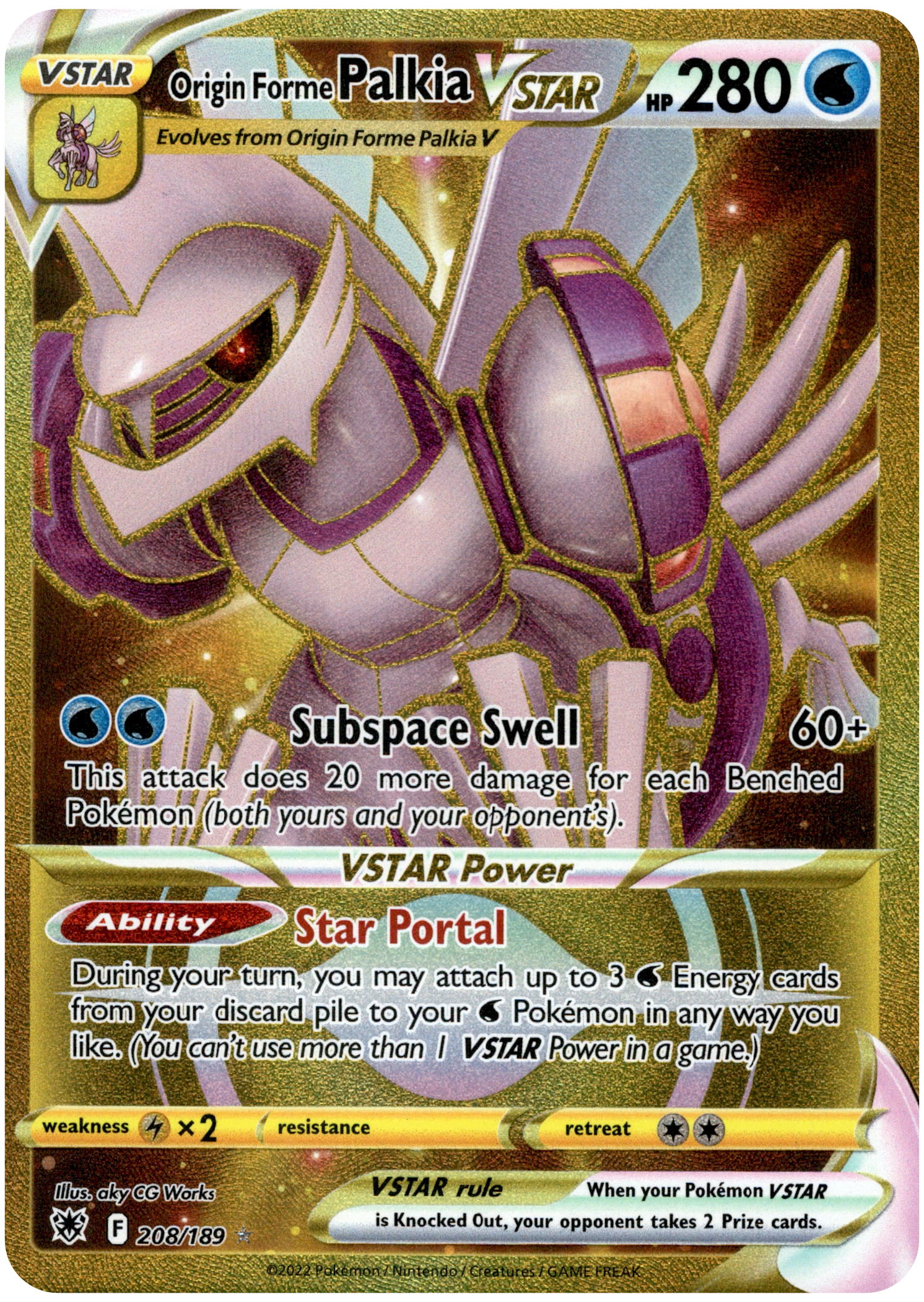 Origin Forme Palkia VSTAR Secret Rare - 208/189 - Astral Radiance - Holo - Card Cavern