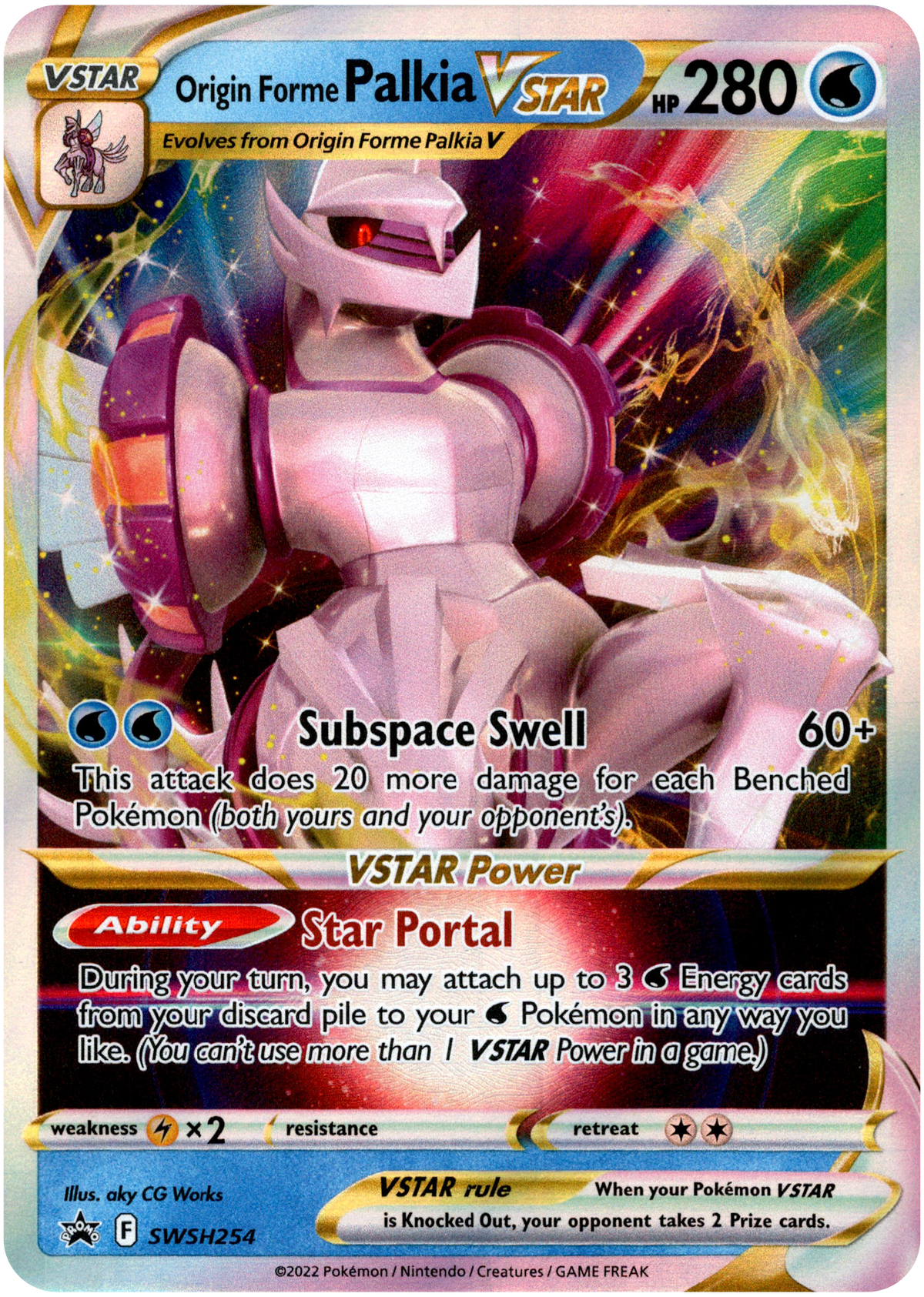 Origin Forme Palkia VSTAR - SWSH254 - Sword & Shield Promo - Card Cavern
