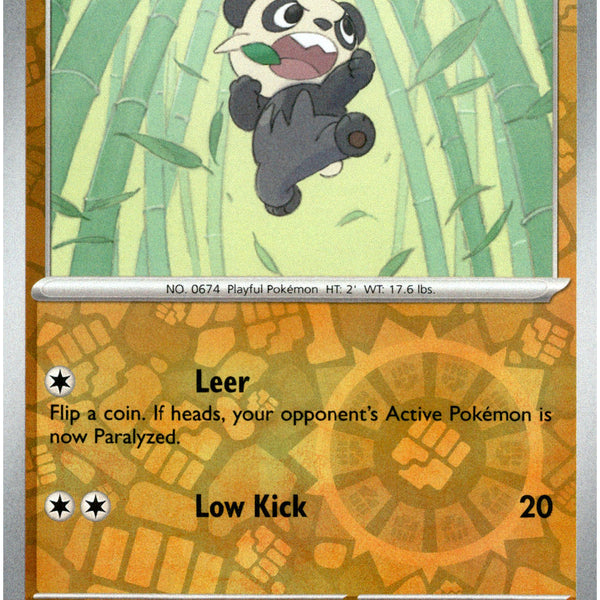 Pancham - 085/142 - Stellar Crown - Reverse Holo Card Cavern Trading Cards, LLC Pancham - 085/142 - Stellar Crown - Reverse Holo Card Cavern Trading Cards, LLC