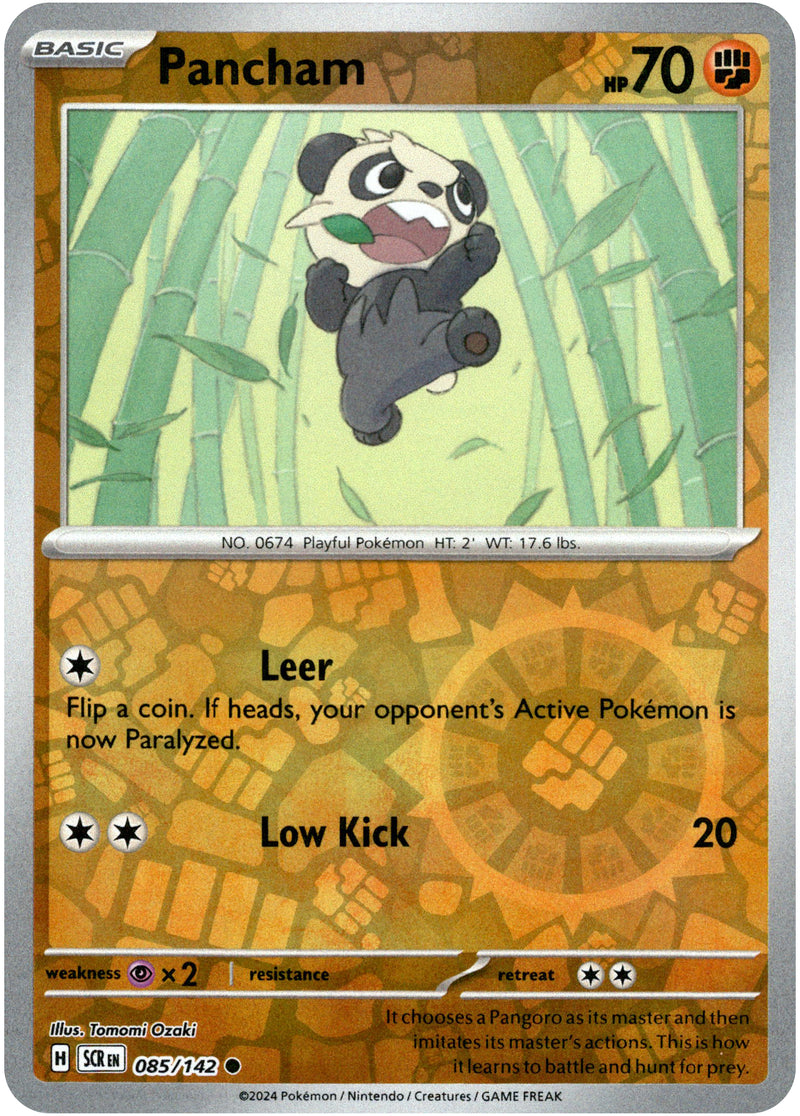 Pancham - 085/142 - Stellar Crown