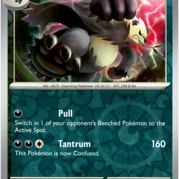 Pangoro - 093/142 - Stellar Crown