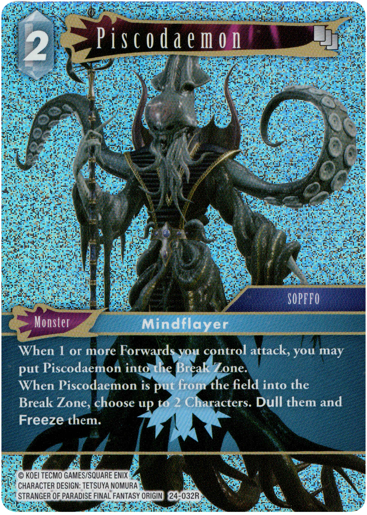 Piscodaemon - 24-032R - Hidden Legends - Foil - Card Cavern
