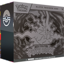 Pitch Black Elite Trainer Box
