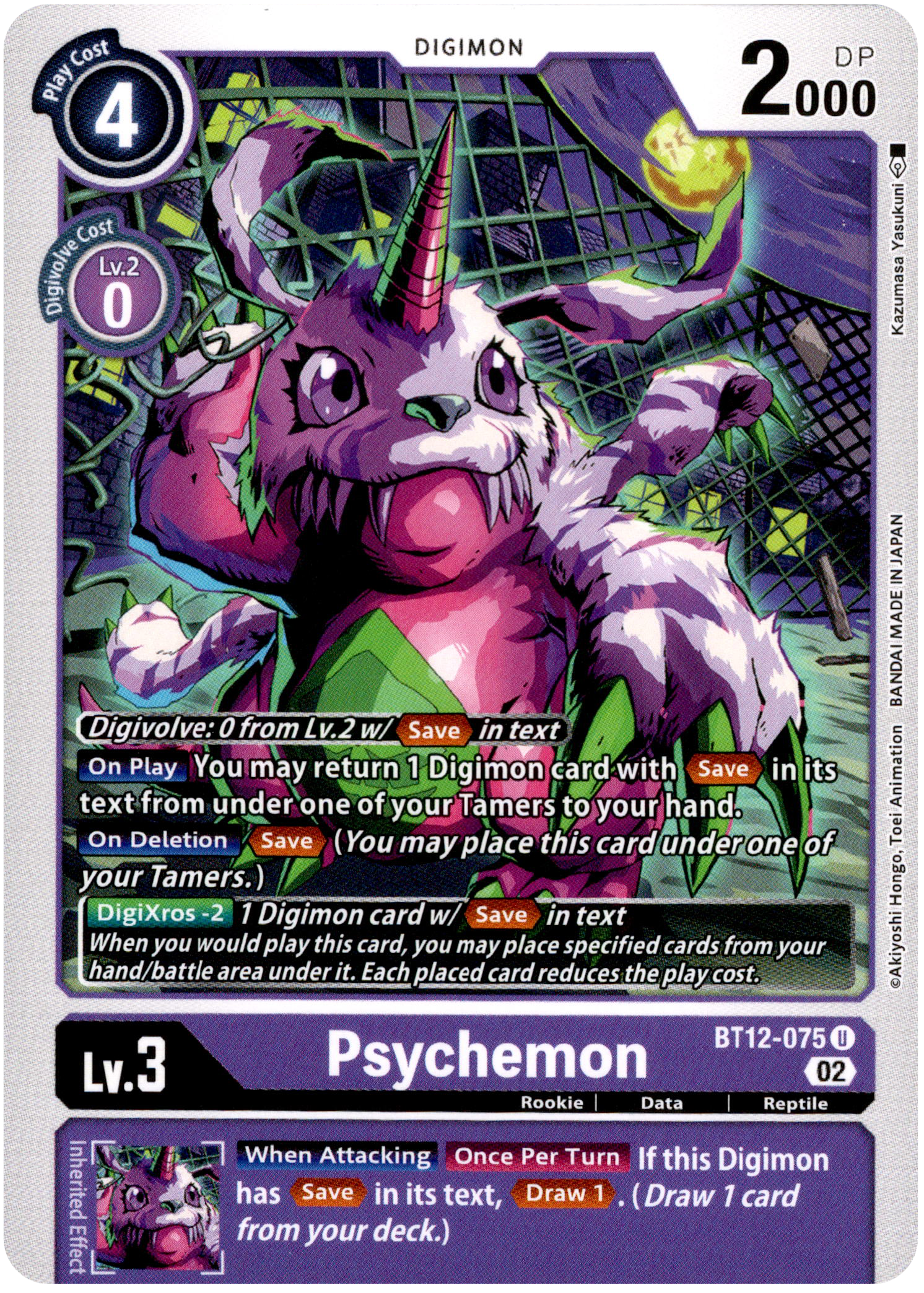 Psychemon - BT12-075 U - Across Time - Card Cavern