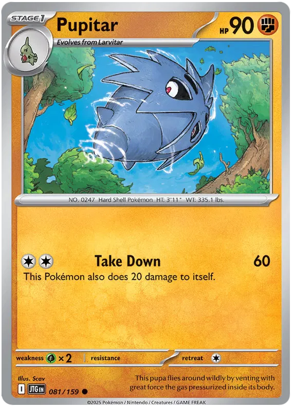 Pupitar - 081/159 - Journey Together - Card Cavern