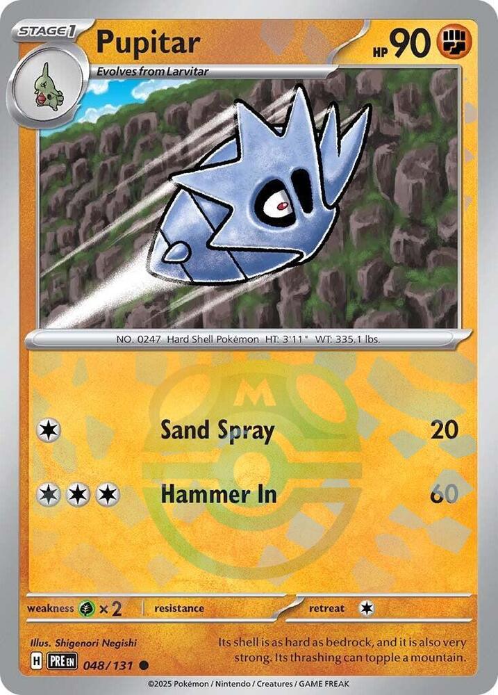 Pupitar (Master Ball Pattern) - 048/131 - Prismatic Evolutions - Holo - Card Cavern