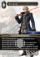 Raegen - 22-111L - Hidden Hope - Card Cavern