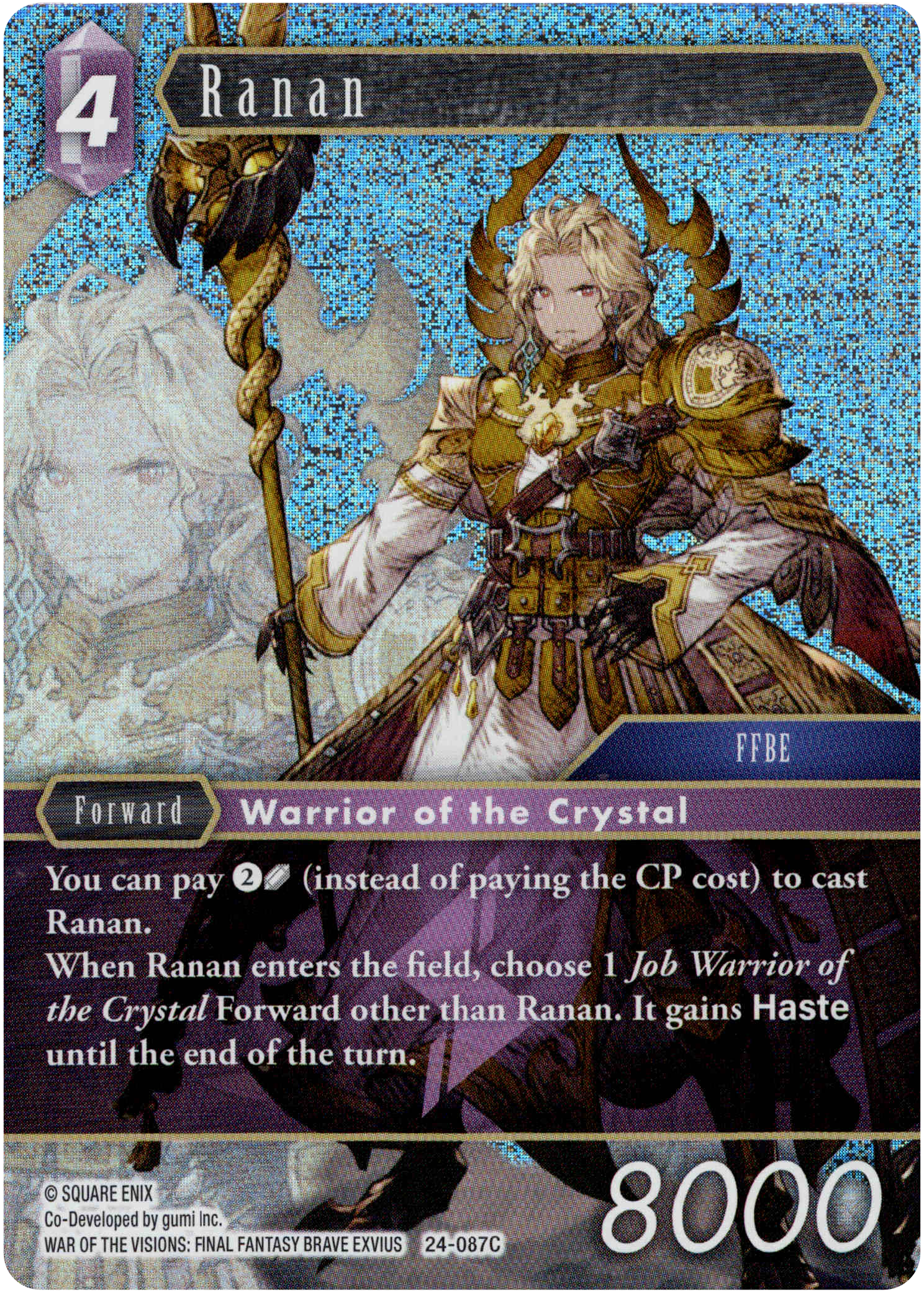Ranan - 24-087C - Hidden Legends - Foil - Card Cavern