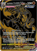 Rapid Strike Urshifu VMAX Secret Rare - TG30/TG30 - Brilliant Stars - Holo - Card Cavern