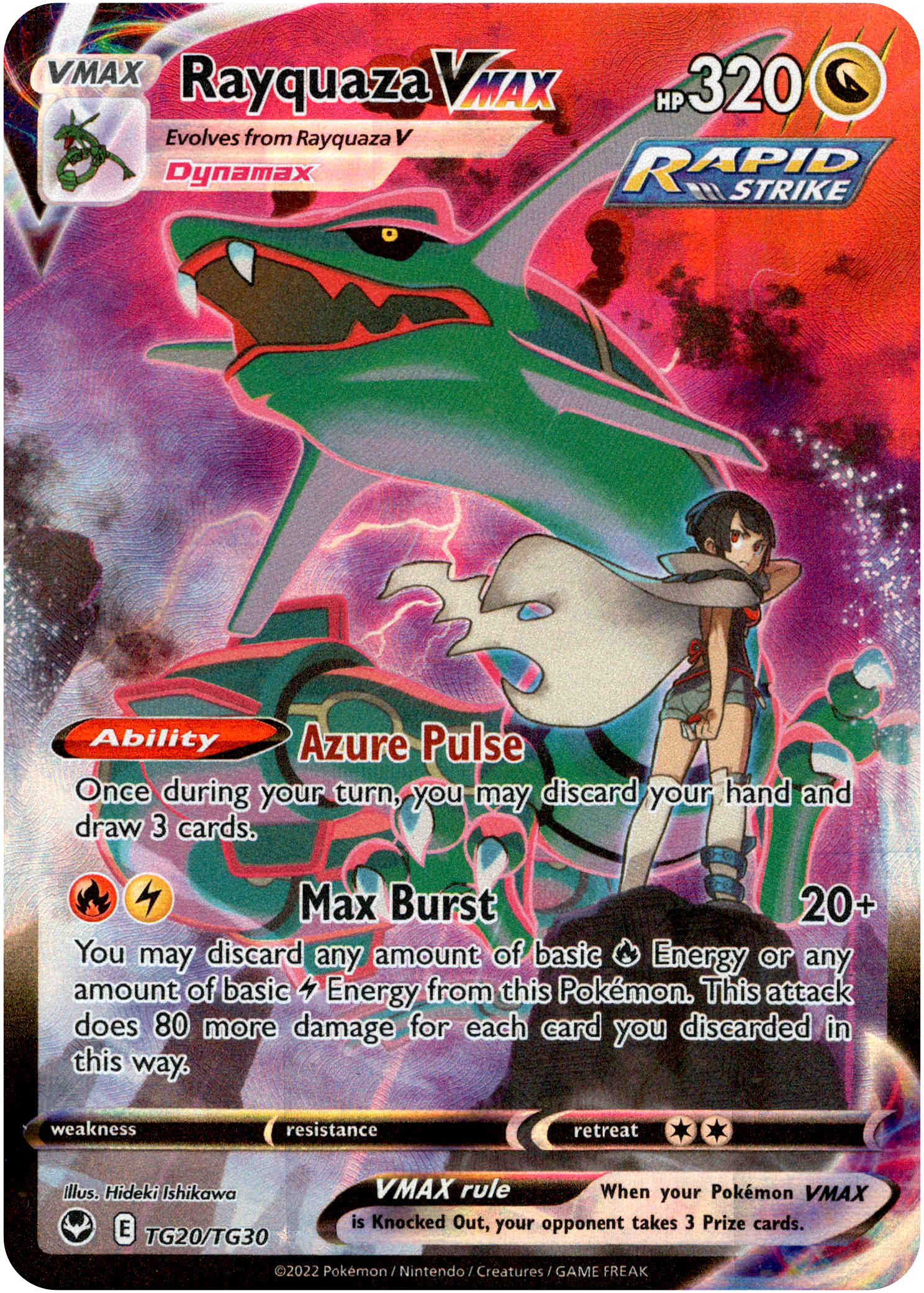 Rayquaza VMAX - TG20/TG30 - Silver Tempest - Holo - Card Cavern