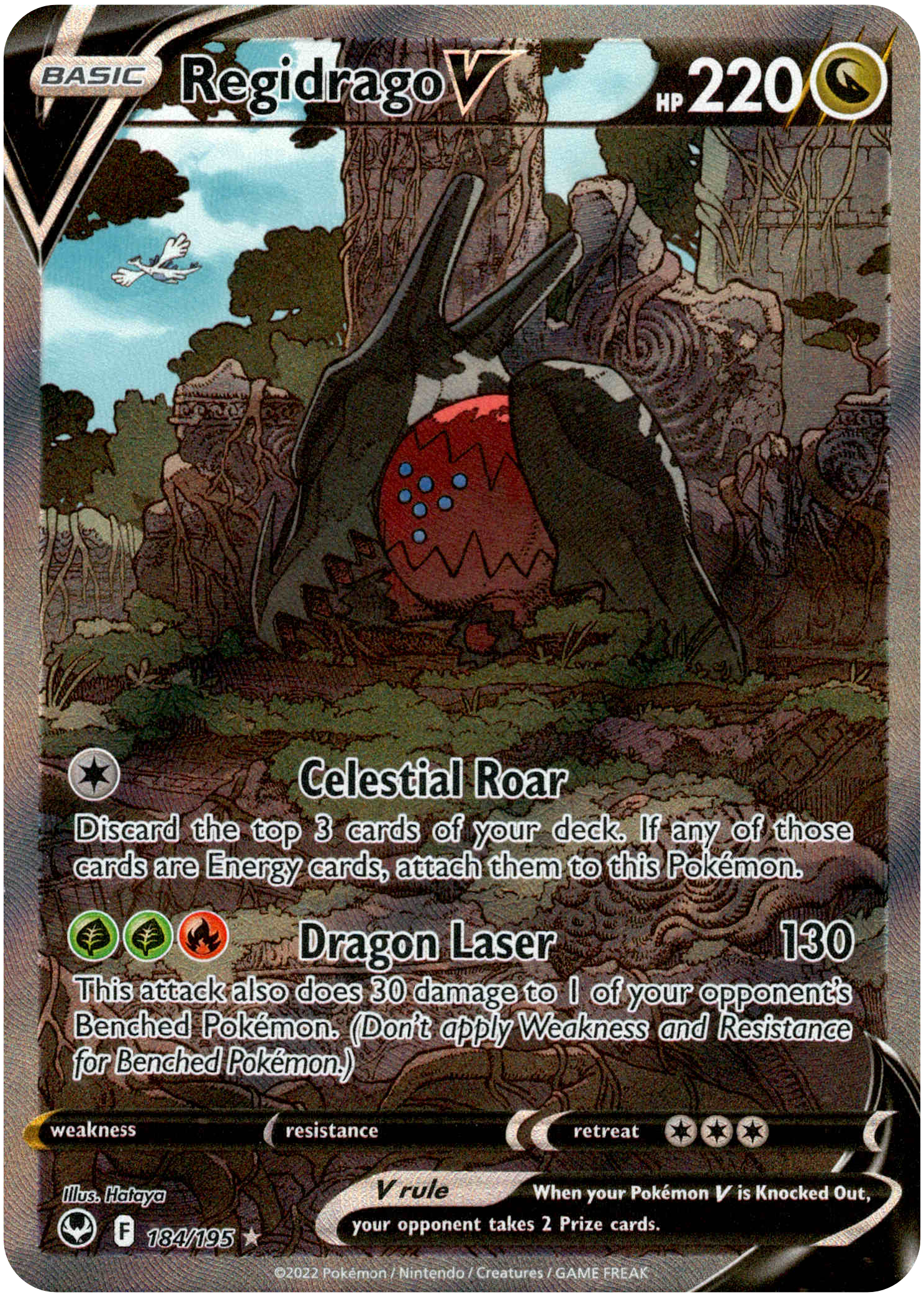 Regidrago V Alternate Art - 184/195 - Silver Tempest - Holo - Card Cavern