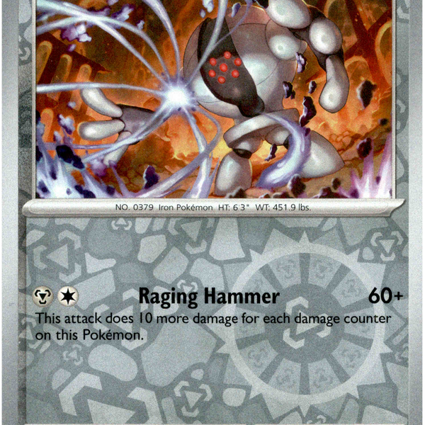 Registeel - 125/191 - Surging Sparks