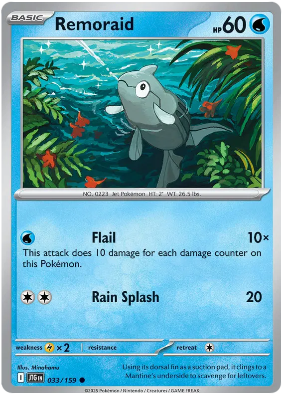 Remoraid - 033/159 - Journey Together - Card Cavern