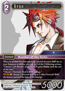 Reno - 25-085L - Tears of the Planet - Card Cavern