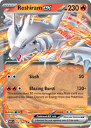 Reshiram ex - 020/086 - White Flare - Holo - Card Cavern