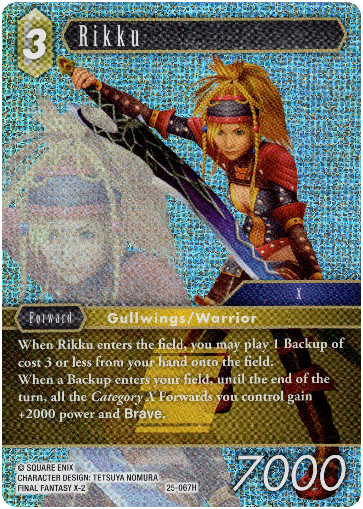 Rikku - 25-067H - Tears of the Planet - Foil - Card Cavern