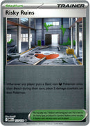 Risky Ruins - 127/132 - Mega Evolution - Reverse Holo - Card Cavern