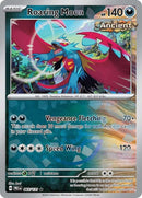 Roaring Moon (Poke Ball Pattern) - 065/131 - Prismatic Evolutions - Holo - Card Cavern