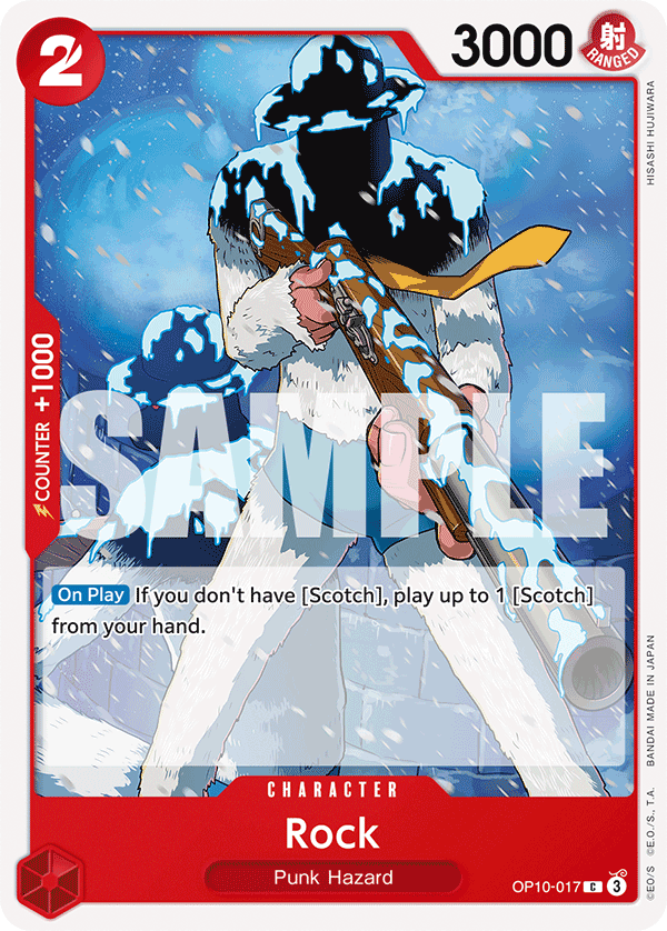 Rock - OP10-017 C - Royal Blood - Card Cavern