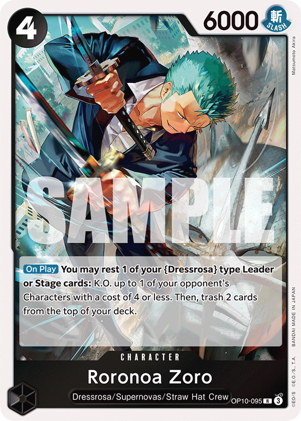 Roronoa Zoro - OP10-095 R - Royal Blood - Foil - Card Cavern