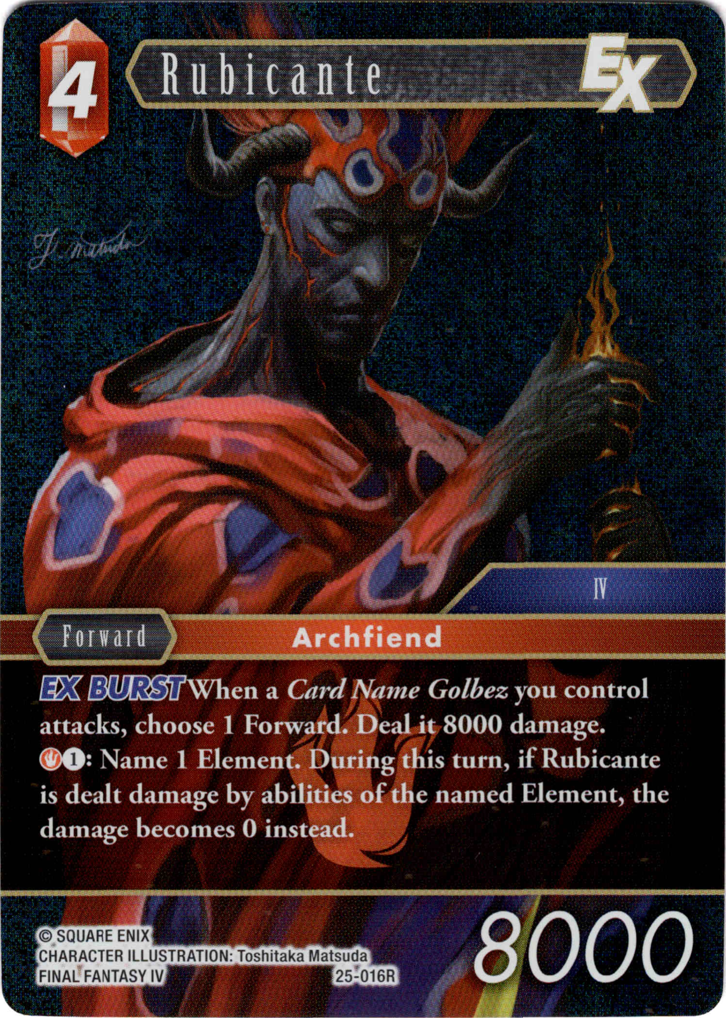 Rubicante EX - 25-016R - Tears of the Planet - Foil - Card Cavern