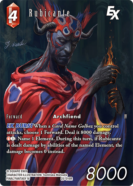 Rubicante EX - 25-016R - Tears of the Planet - Full Art Foil - Card Cavern