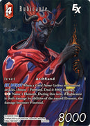 Rubicante EX - 25-016R - Tears of the Planet - Full Art Foil - Card Cavern