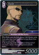 Rude - 25-084R - Tears of the Planet - Foil - Card Cavern