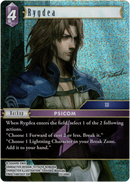 Rygdea - 22-088C - Hidden Hope - Foil - Card Cavern