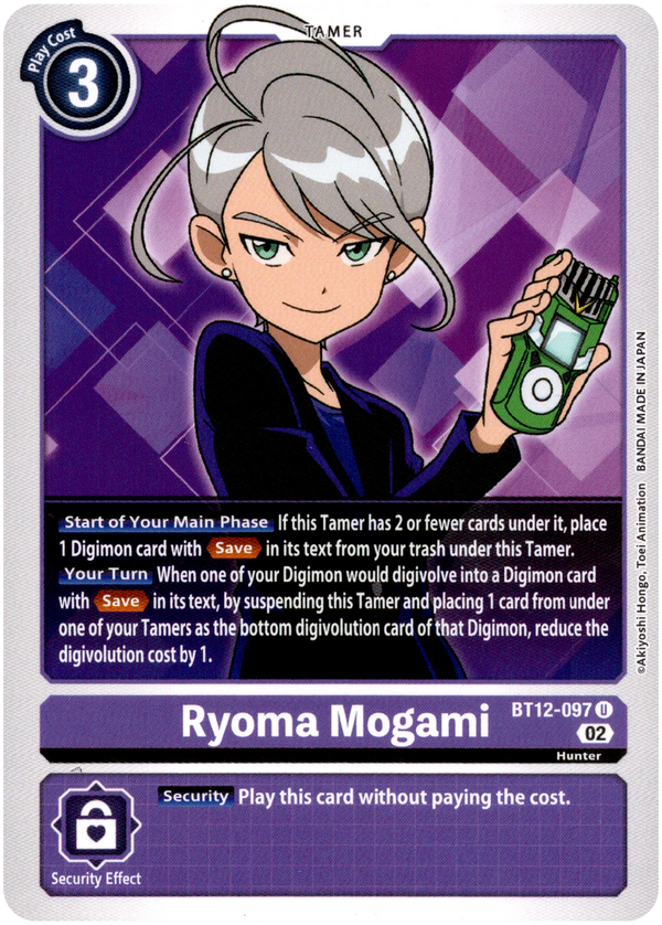 Ryoma Mogami - BT12-097 U - Across Time - Card Cavern