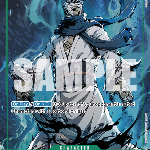 Ryuma Alternate Art - OP06-036 R - The Best - Foil – Card Cavern