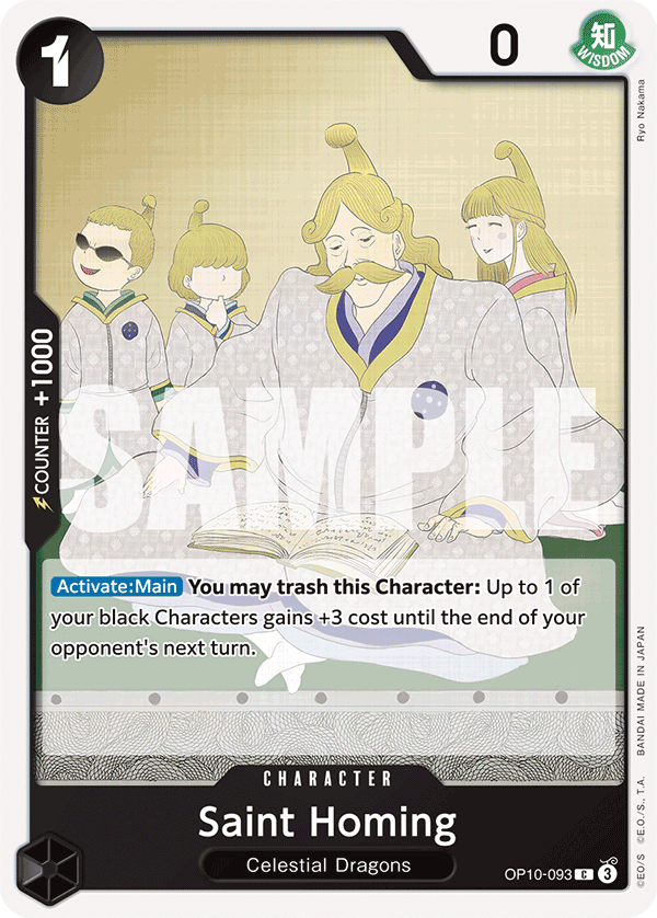 Saint Homing - OP10-093 C - Royal Blood - Card Cavern