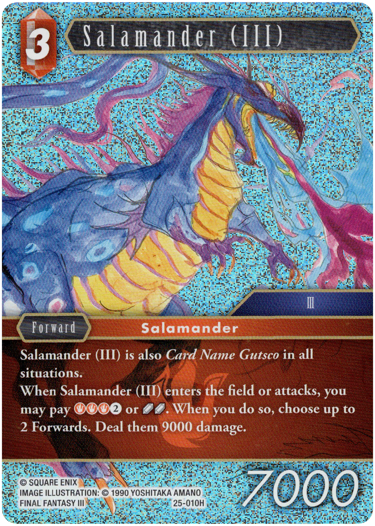 Salamander (III) - 25-010H - Tears of the Planet - Foil - Card Cavern