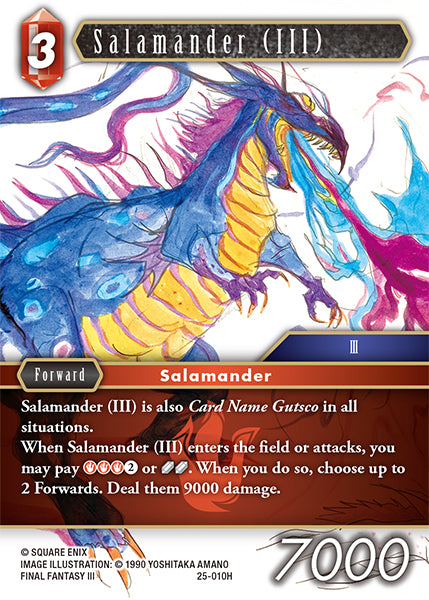 Salamander (III) - 25-010H - Tears of the Planet - Card Cavern